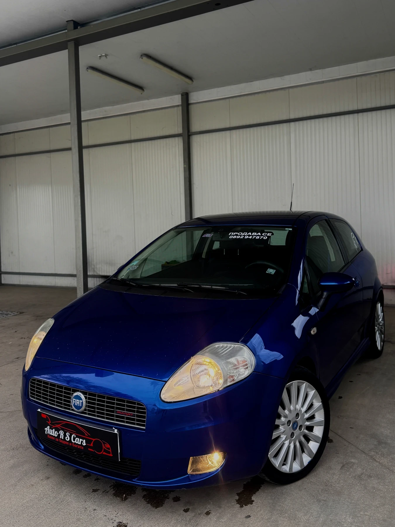 Fiat Punto 1.3 Дизел Multijet