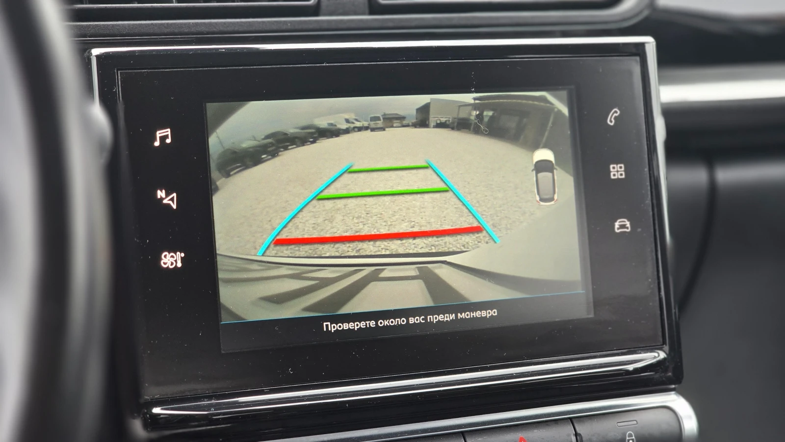 Citroen C3 1.2i , снимка 9 - Автомобили и джипове - 54168689