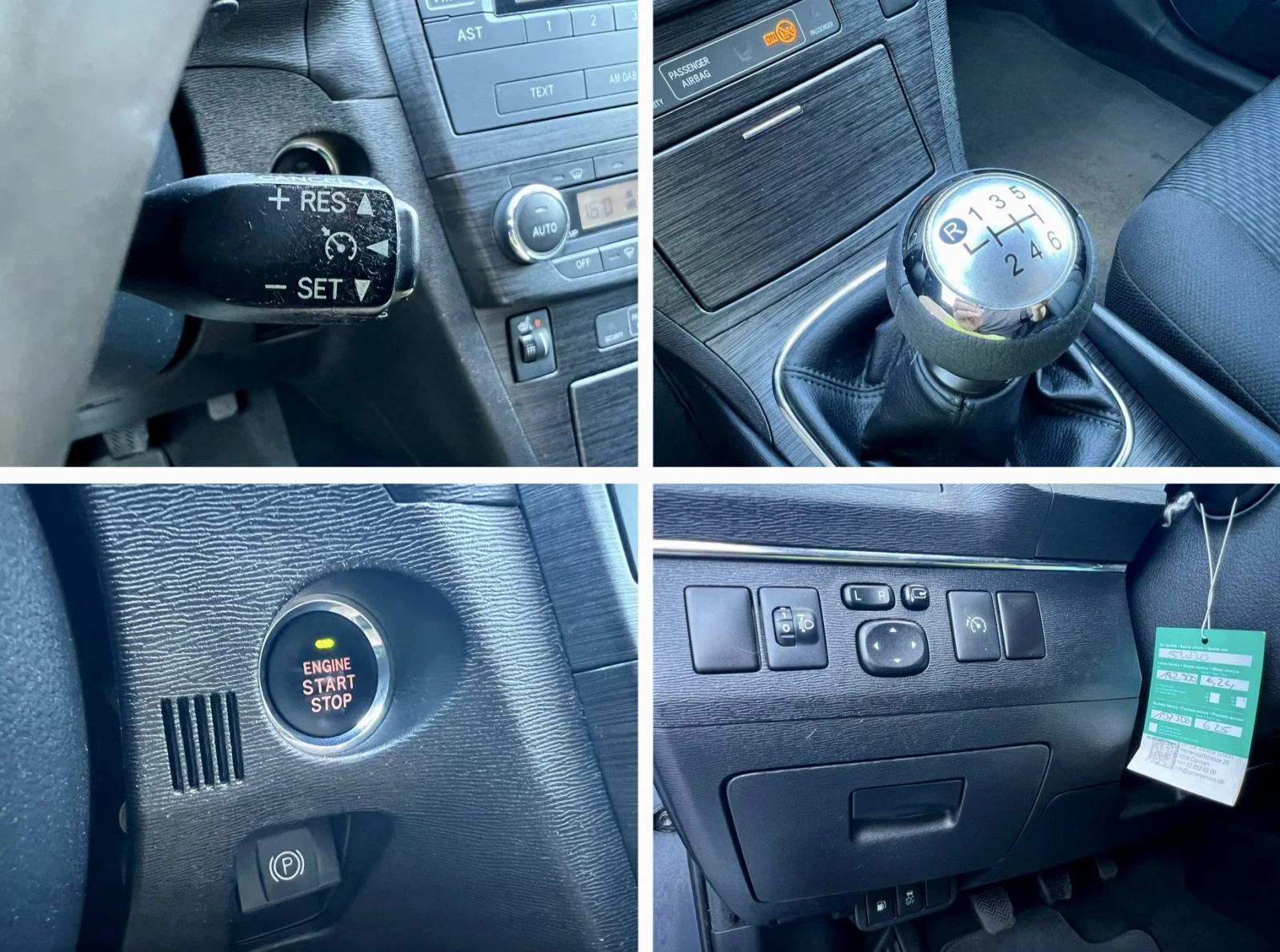 Toyota Avensis 2.0i ������ ��������� | Mobile.bg � ����������� 13