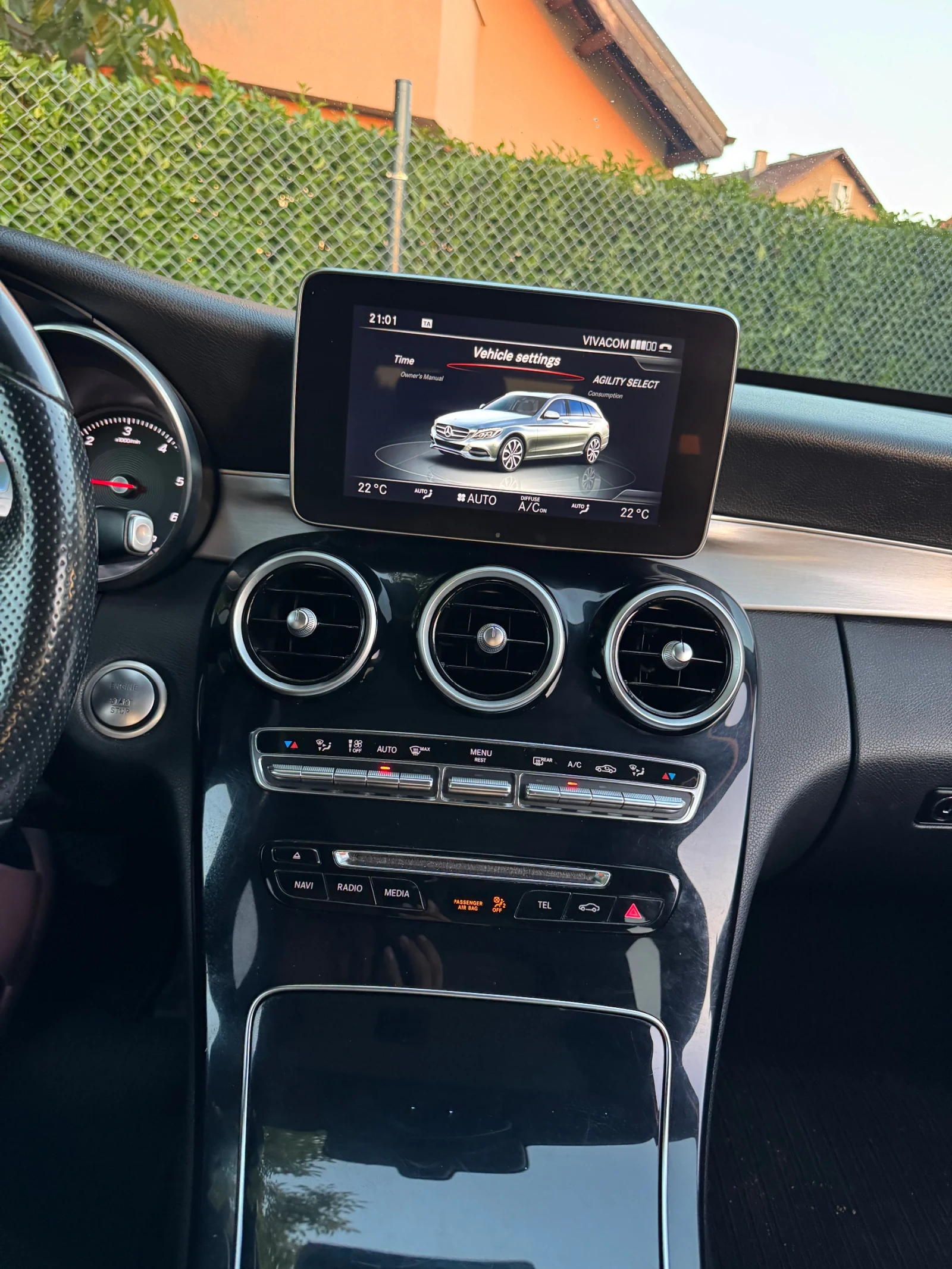 Mercedes-Benz C 220, снимка 5 - Автомобили и джипове - 55103106