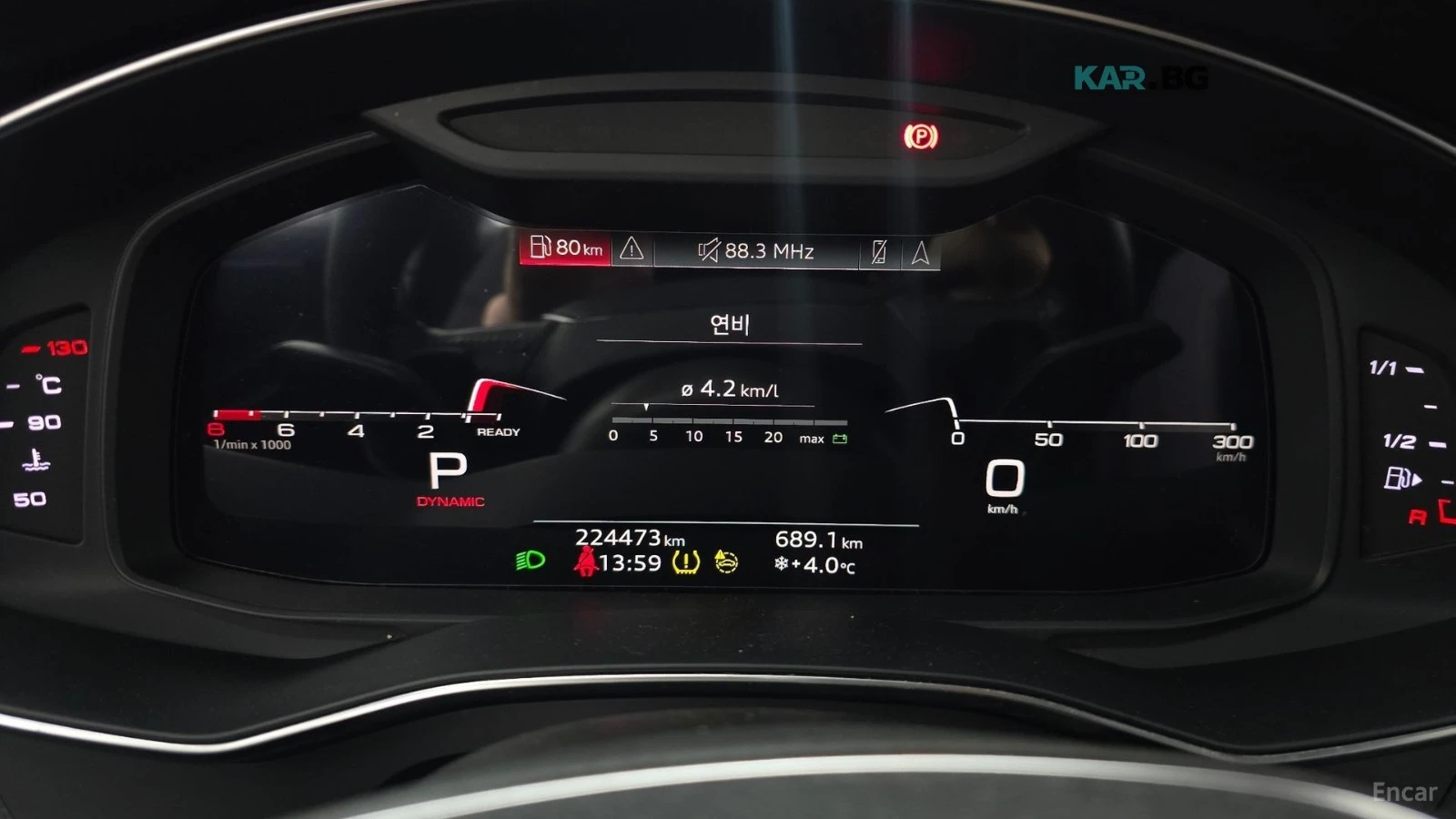Audi A6 (C8) 45 TFSI QUATTRO* PREMIUM* ОБДУХ* ПАНО* 360* Х, снимка 7 - Автомобили и джипове - 55892246