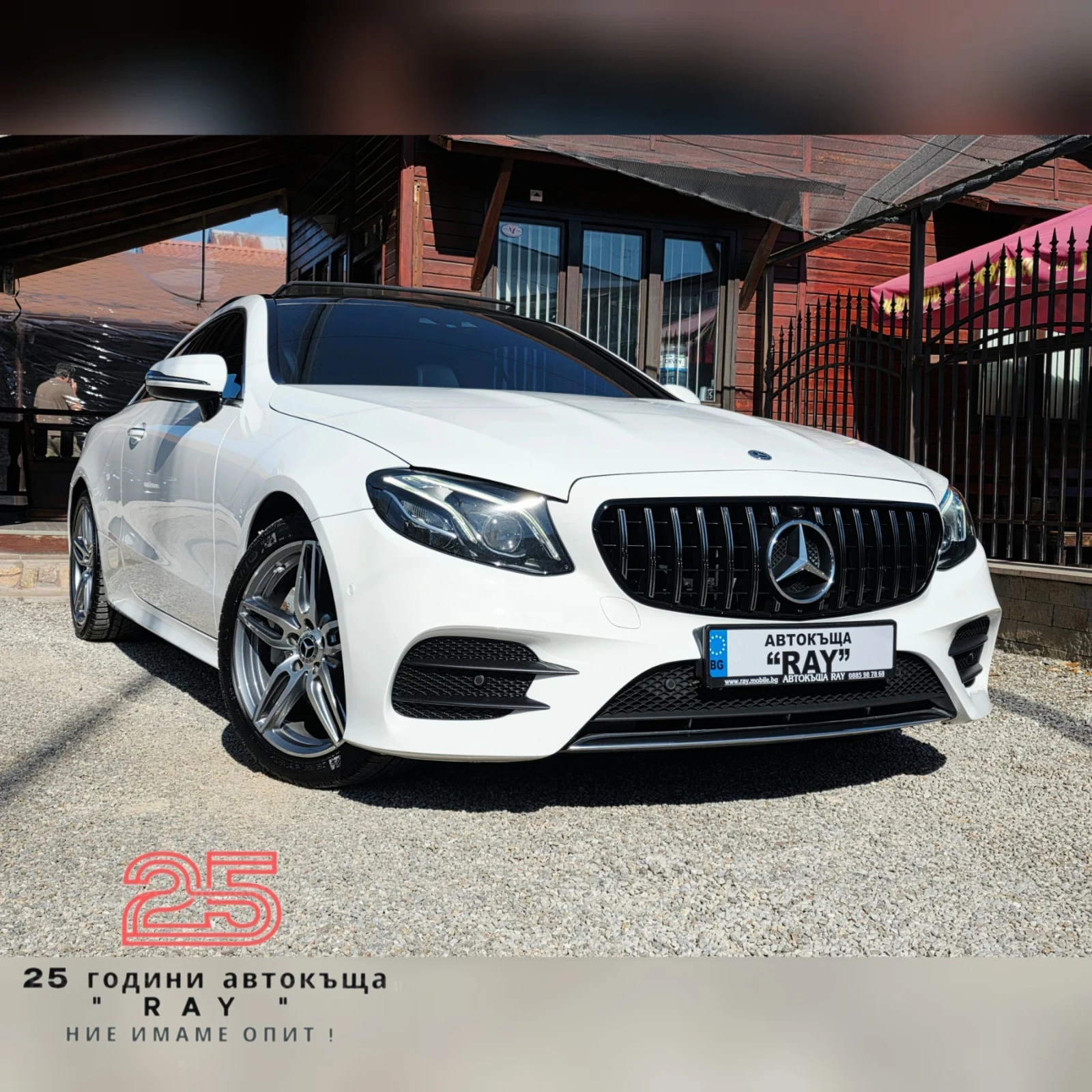 Mercedes-Benz E 220 CDI/AMG/DIGITAL/BLIND-SPOT/HEAD-UP/BURMASTER/