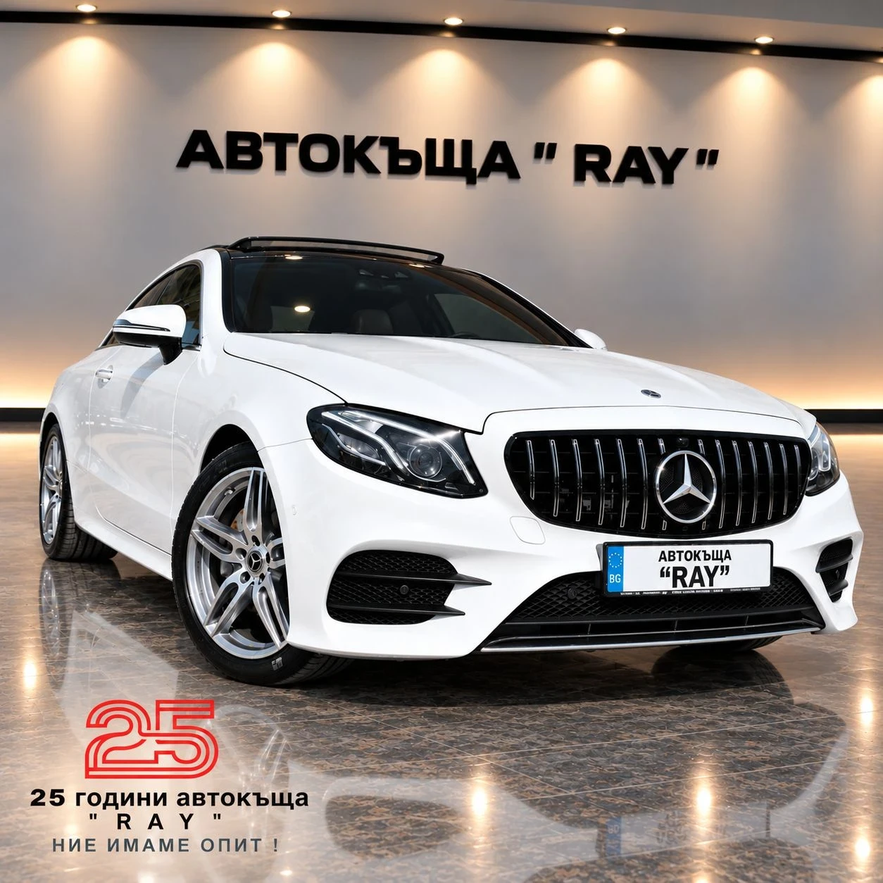 Mercedes-Benz E 220 CDI/AMG/DIGITAL/BLIND-SPOT/HEAD-UP/BURMASTER/