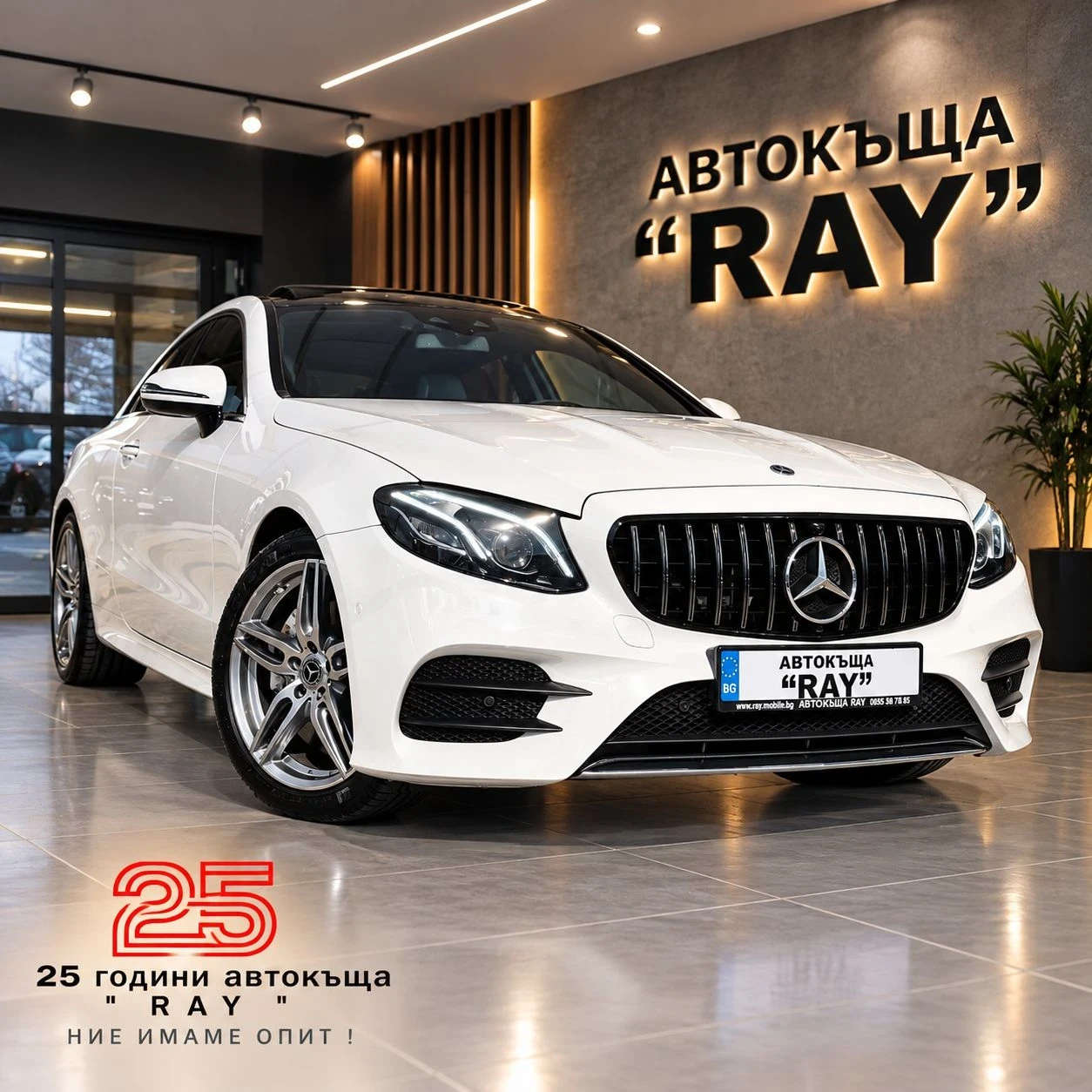 Mercedes-Benz E 220 CDI/AMG/DIGITAL/BLIND-SPOT/HEAD-UP/BURMASTER/