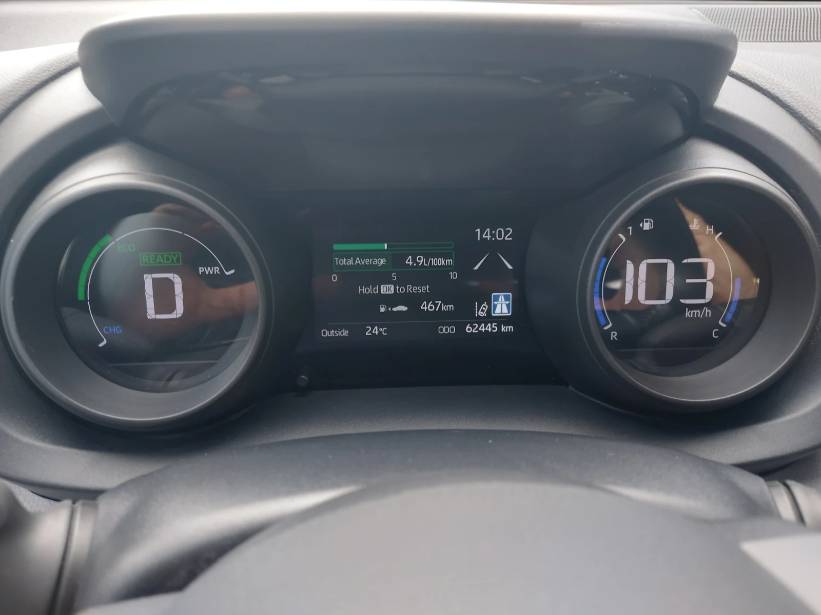 Toyota Yaris Cross 1.5 HYBRID* GR * 62 400 км!, снимка 12 - Автомобили и джипове - 56104991