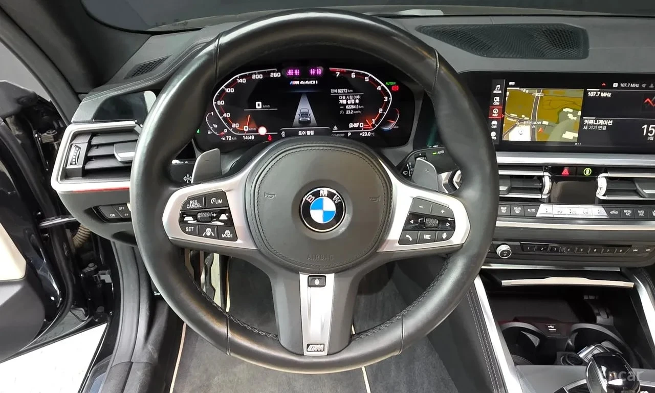 BMW 440 xDrive Coupe | LASER | ДИСТРОНИК | 360, снимка 13 - Автомобили и джипове - 56107247