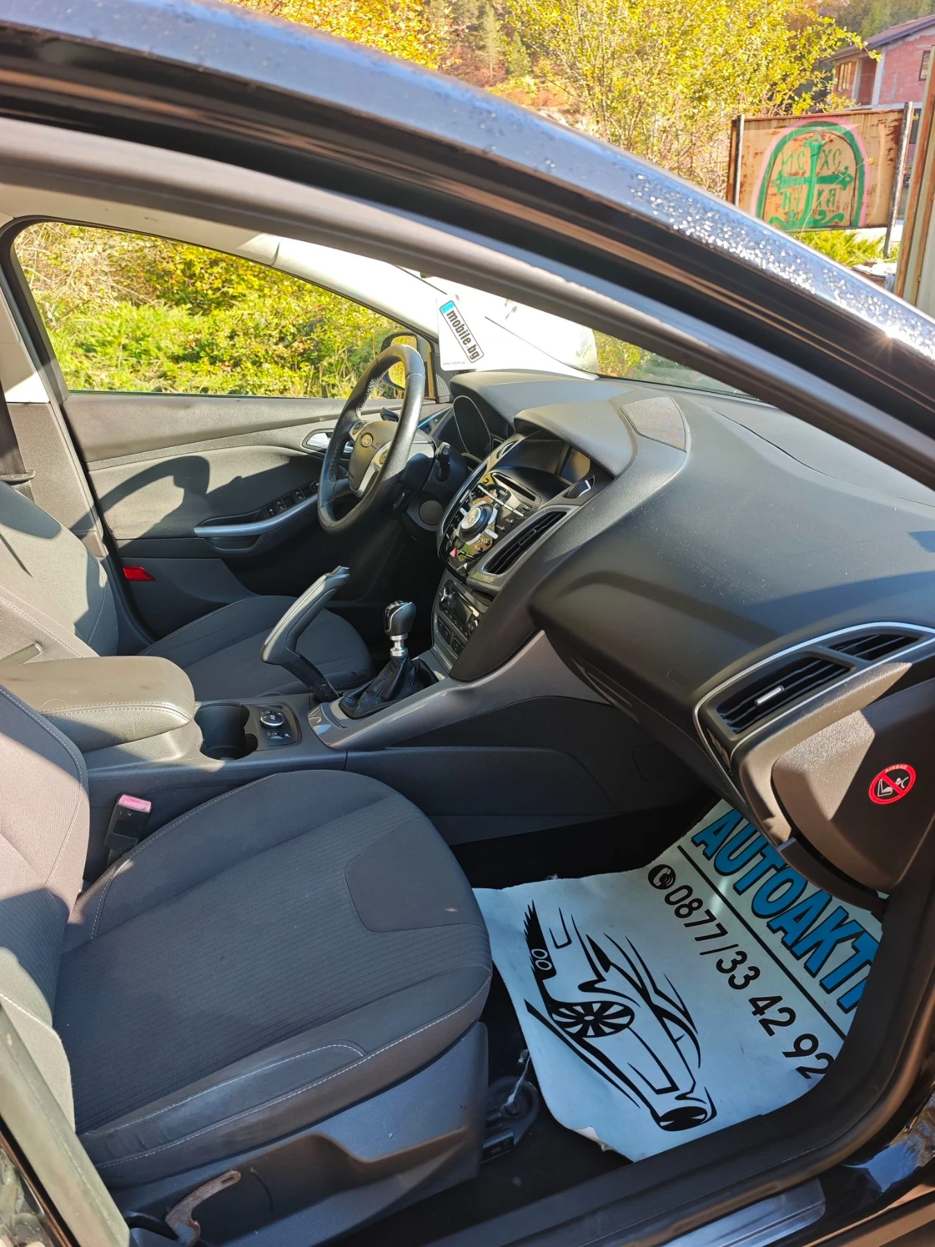 Ford Focus 1.6TDCI 95�� | Mobile.bg � ����������� 13