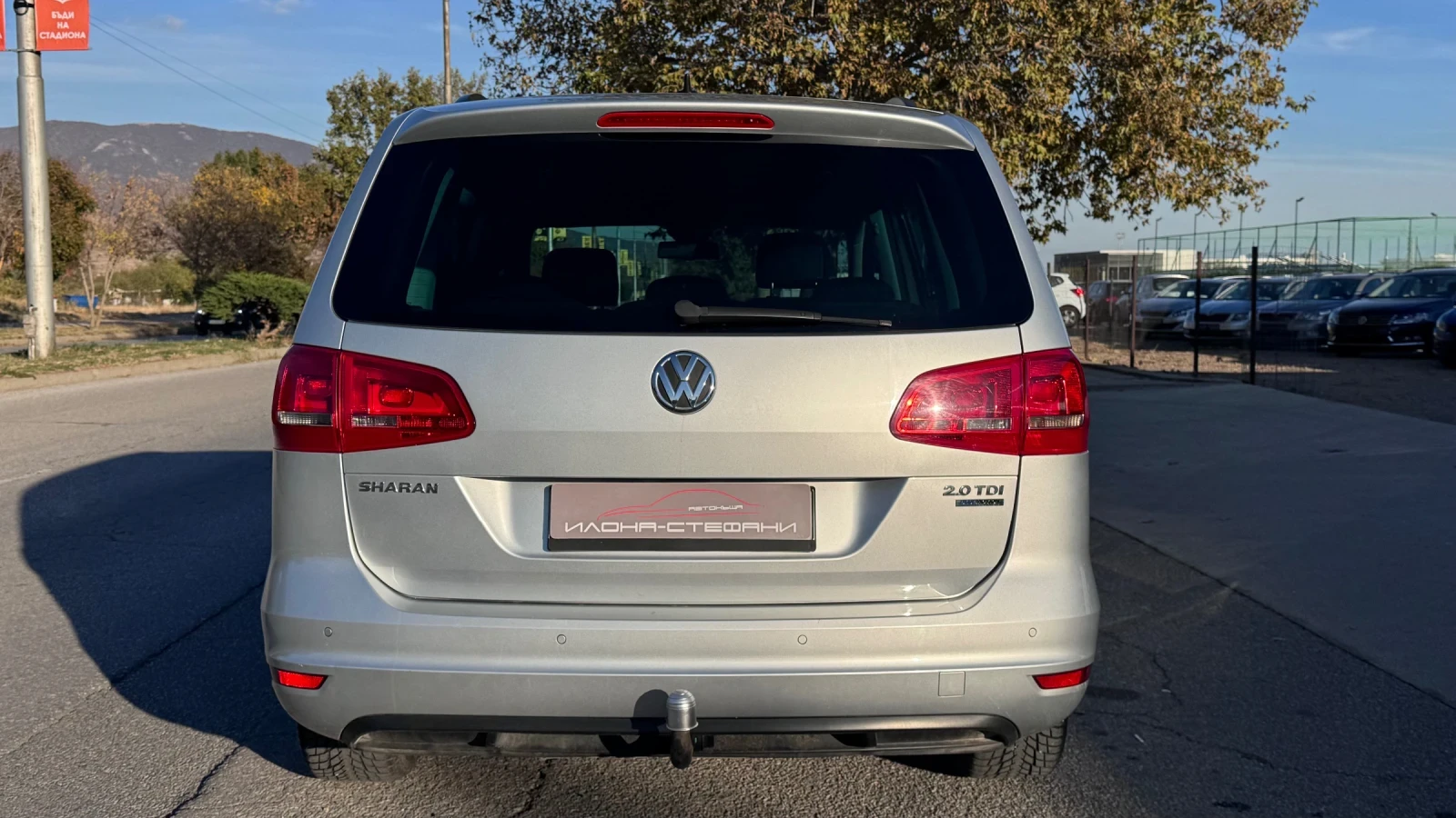 VW Sharan 2.0TDI 140�� DSG* FULL* LED* ��������*  | Mobile.bg � ����������� 5