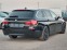 Обява за продажба на BMW 520 184к.с.*кожа*нави*full*225хил.км ~18 900 лв. - изображение 3