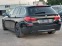 Обява за продажба на BMW 520 184к.с.*кожа*нави*full*225хил.км ~18 900 лв. - изображение 4