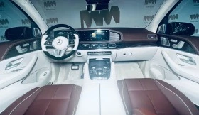 Mercedes-Benz GLS 600 Maybach Наличен, снимка 6