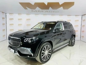     Mercedes-Benz GLS 600 Maybach 