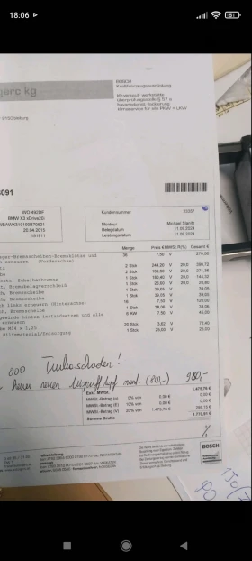 BMW X3 2.0i/184kc, бензин, фейслифт, Германия, 4х4 - 28500 лв. - 81045394 8