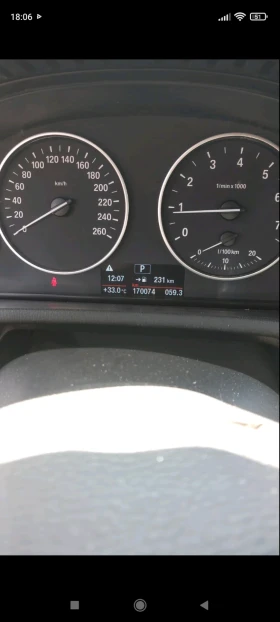 BMW X3 2.0i/184kc, бензин, фейслифт, Германия, 4х4 - 28500 лв. - 81045394 6