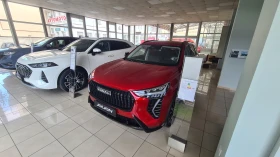 Обява за продажба на Haval Jolion ~59 600 лв. - изображение 1