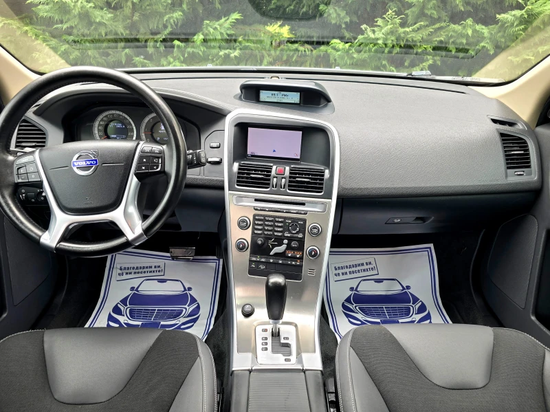 Volvo XC60 Volvo XC60 2.4 D5 Momentum AWD, снимка 9 - Автомобили и джипове - 52103074