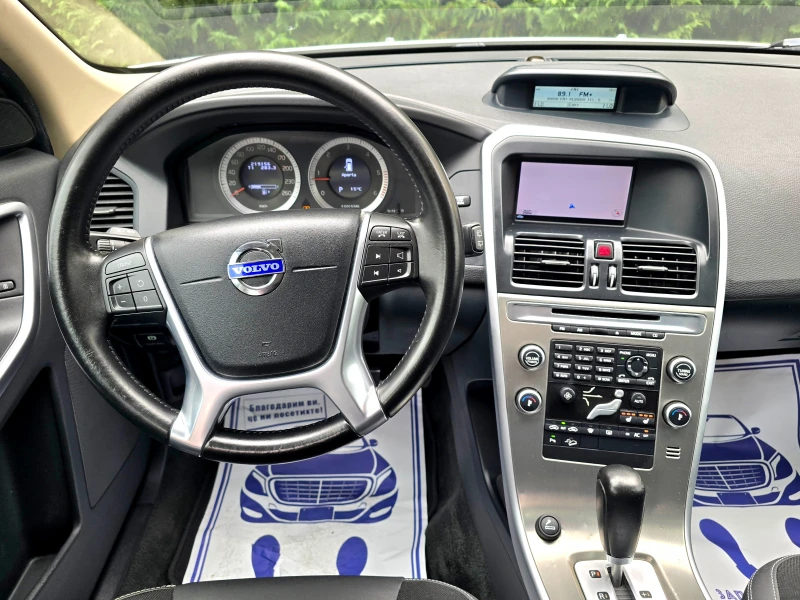 Volvo XC60 Volvo XC60 2.4 D5 Momentum AWD, снимка 15 - Автомобили и джипове - 52103074