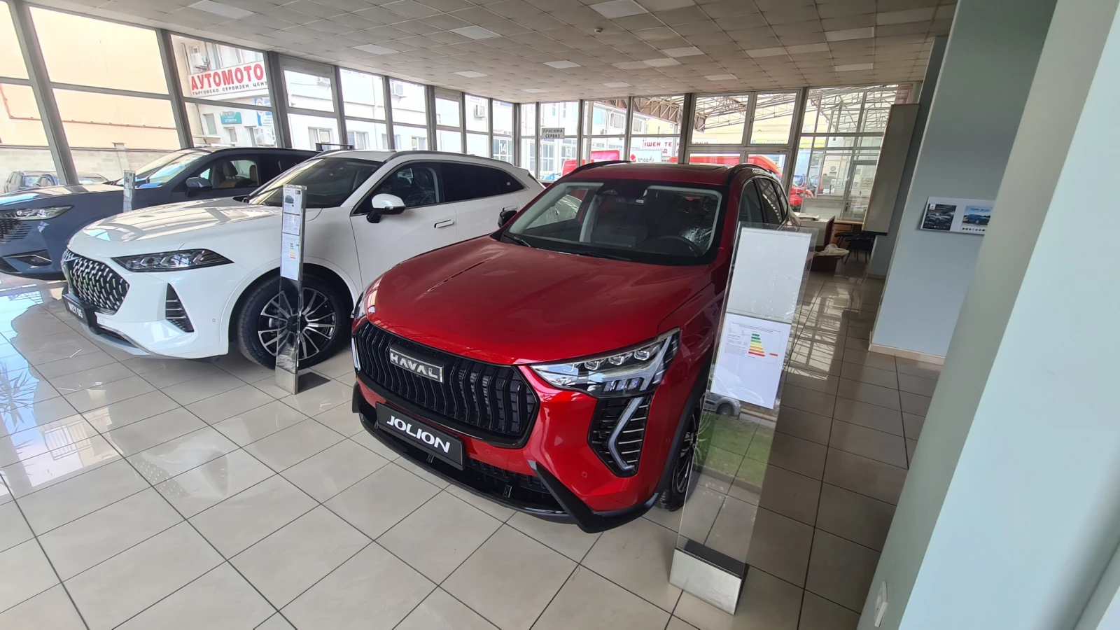 Haval Jolion | Mobile.bg   1