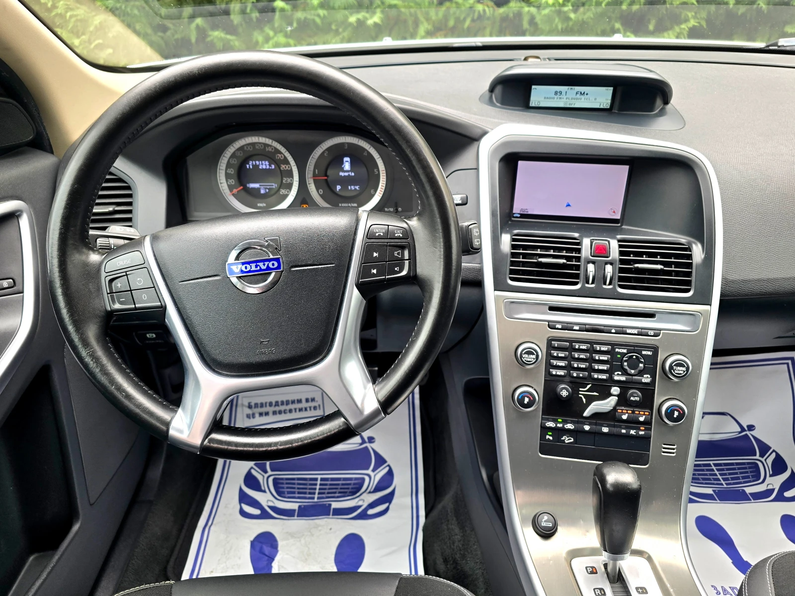 Volvo XC60 Volvo XC60 2.4 D5 Momentum AWD | Mobile.bg   15