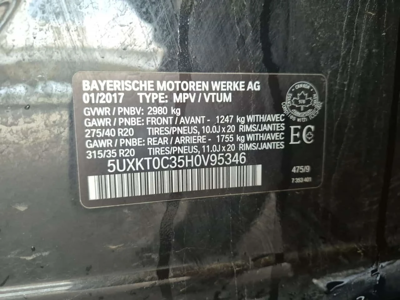 BMW X5 * XDRIVE40E * CARFAX * ��� ��������� *  | Mobile.bg � ����������� 15