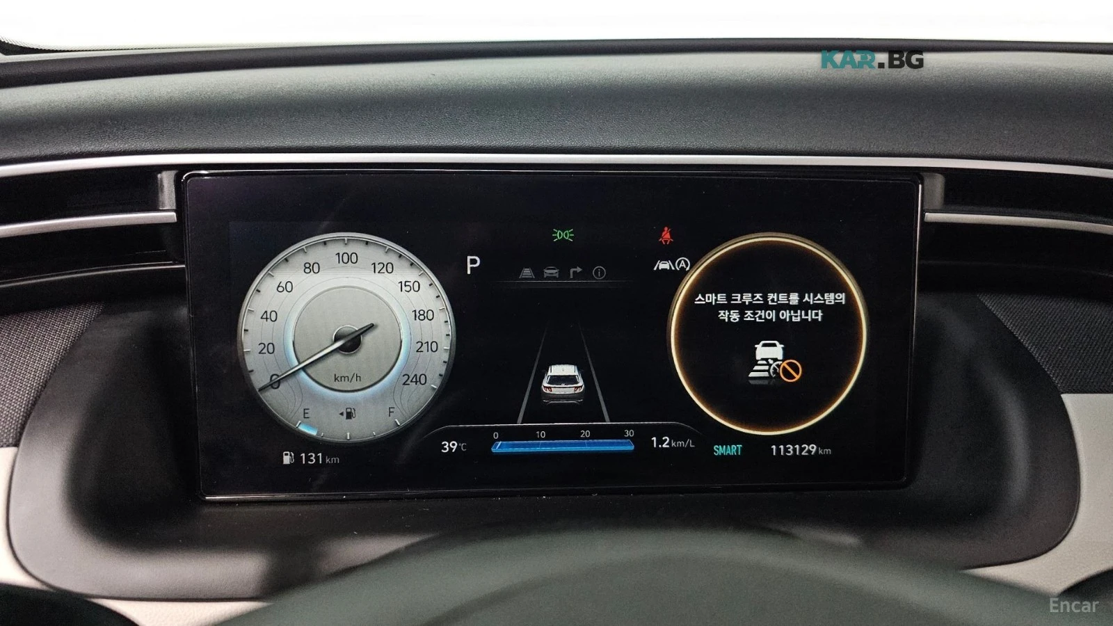 Hyundai Tucson 1.6T/INSPIRATION/DRIVE-ASSISTS, снимка 10 - Автомобили и джипове - 55696097