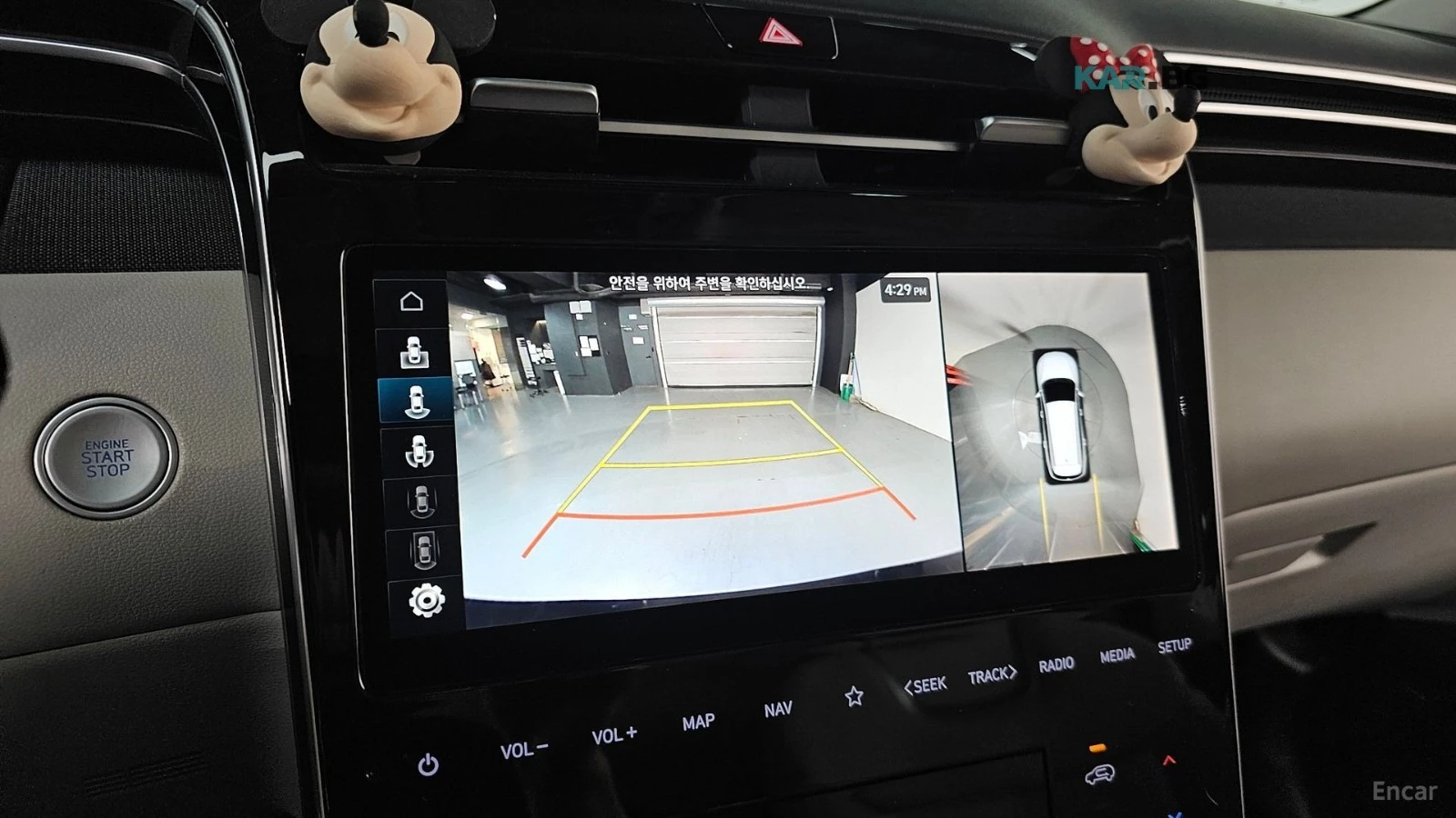 Hyundai Tucson 1.6T/INSPIRATION/DRIVE-ASSISTS, снимка 12 - Автомобили и джипове - 55696097