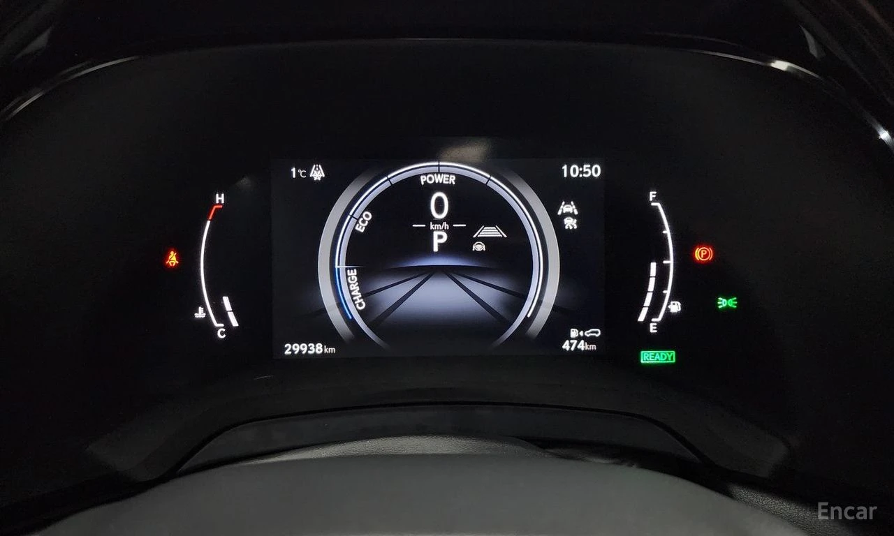Lexus RX 350h LUXURY* ОБДУХВАНЕ* 360КАМЕРА* ДИСТРОНИК* , снимка 12 - Автомобили и джипове - 55819773