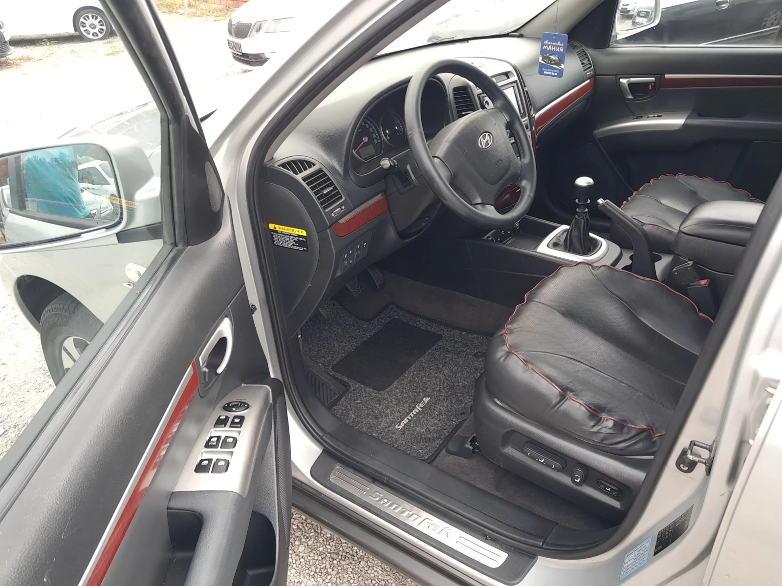 Hyundai Santa fe 2.2 CRDI , снимка 5 - Автомобили и джипове - 56240815