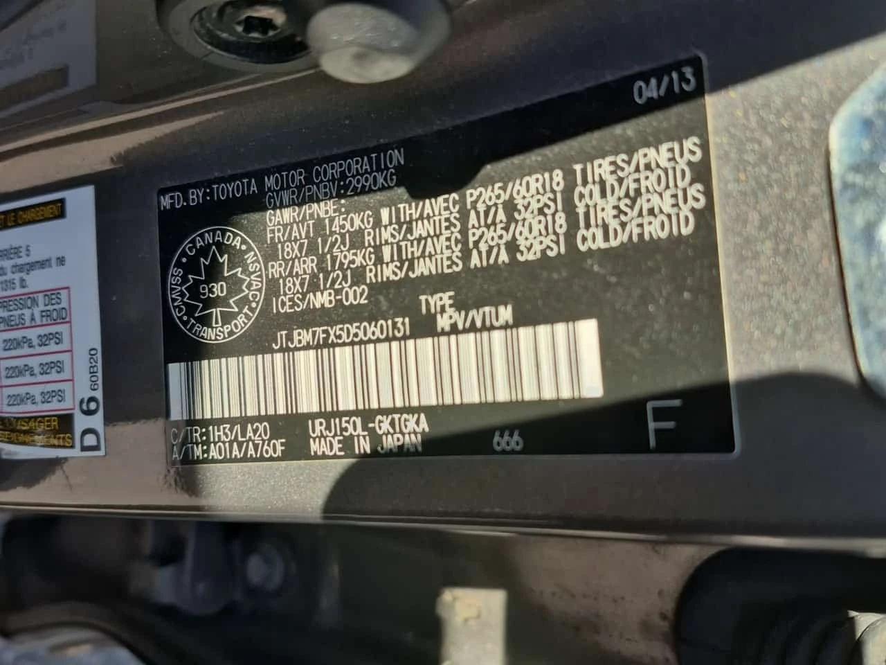 Lexus GX 460 * EXECUTIVE * CARFAX * , снимка 16 - Автомобили и джипове - 56635862