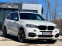 Обява за продажба на BMW X5 *M50d-381hp*///M PACKAGE*HU*ПОДГРЕВ&ОБДУХВАНЕ*LED* ~61 771 лв. - изображение 2