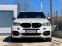 Обява за продажба на BMW X5 *M50d-381hp*///M PACKAGE*HU*ПОДГРЕВ&ОБДУХВАНЕ*LED* ~61 771 лв. - изображение 1