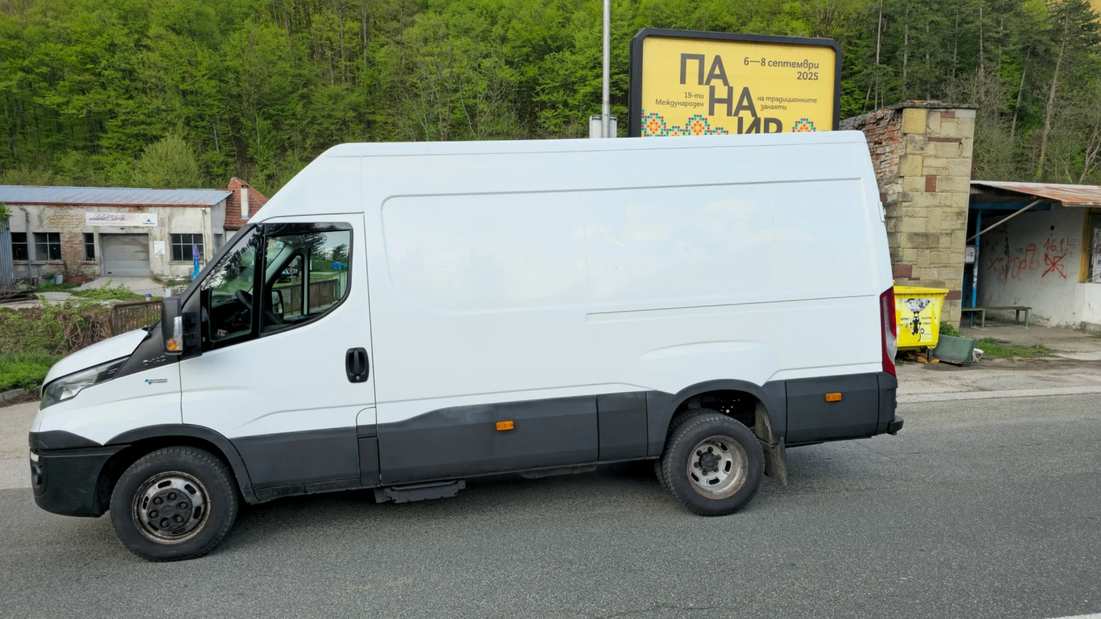 Iveco Daily Б категория  - изображение 4