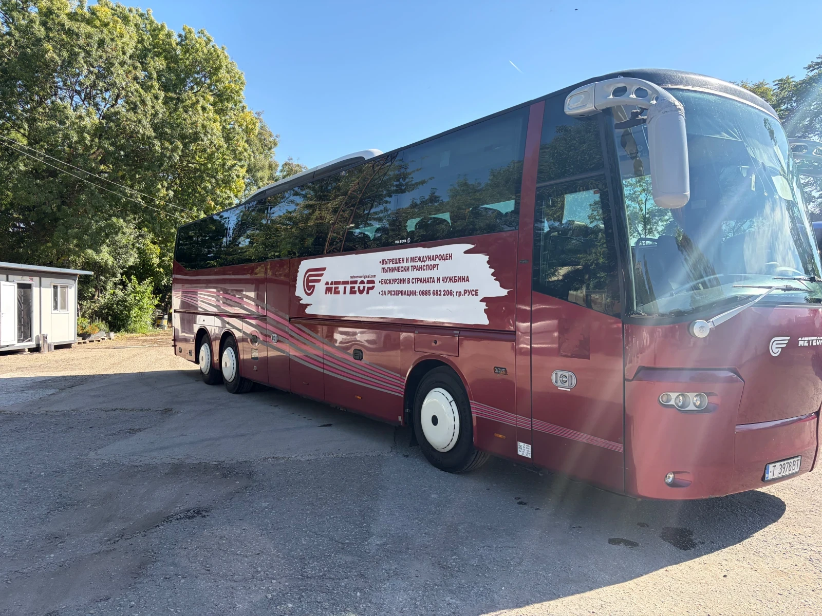 Vdl Bova Magiq MHD, снимка 2 - Бусове и автобуси - 56371562