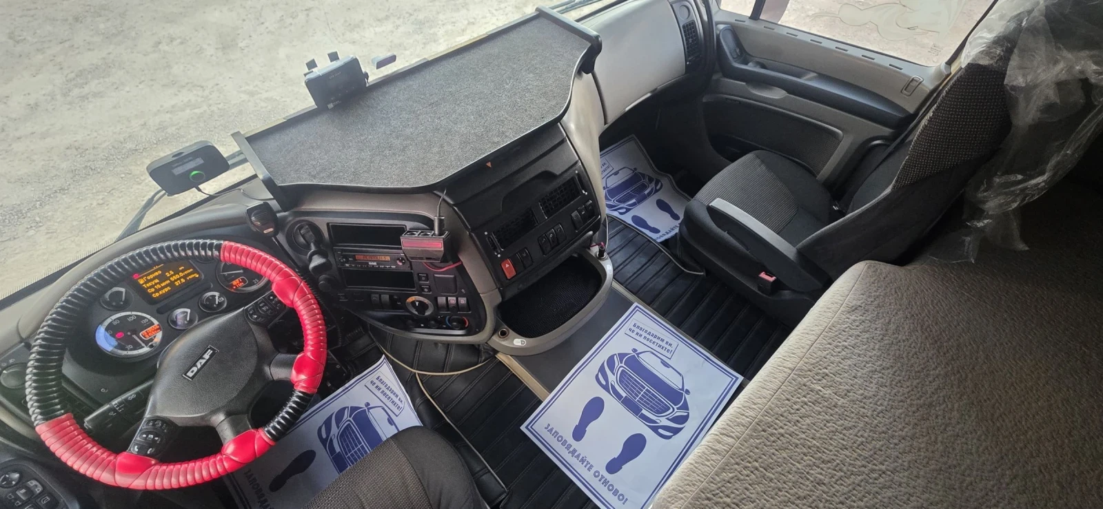 Daf XF 105 FT Автомат, ретардер, буге, топ състояние!!!, снимка 16 - Камиони - 54116174