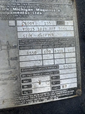 Мотокар Clark PERKINS, снимка 8