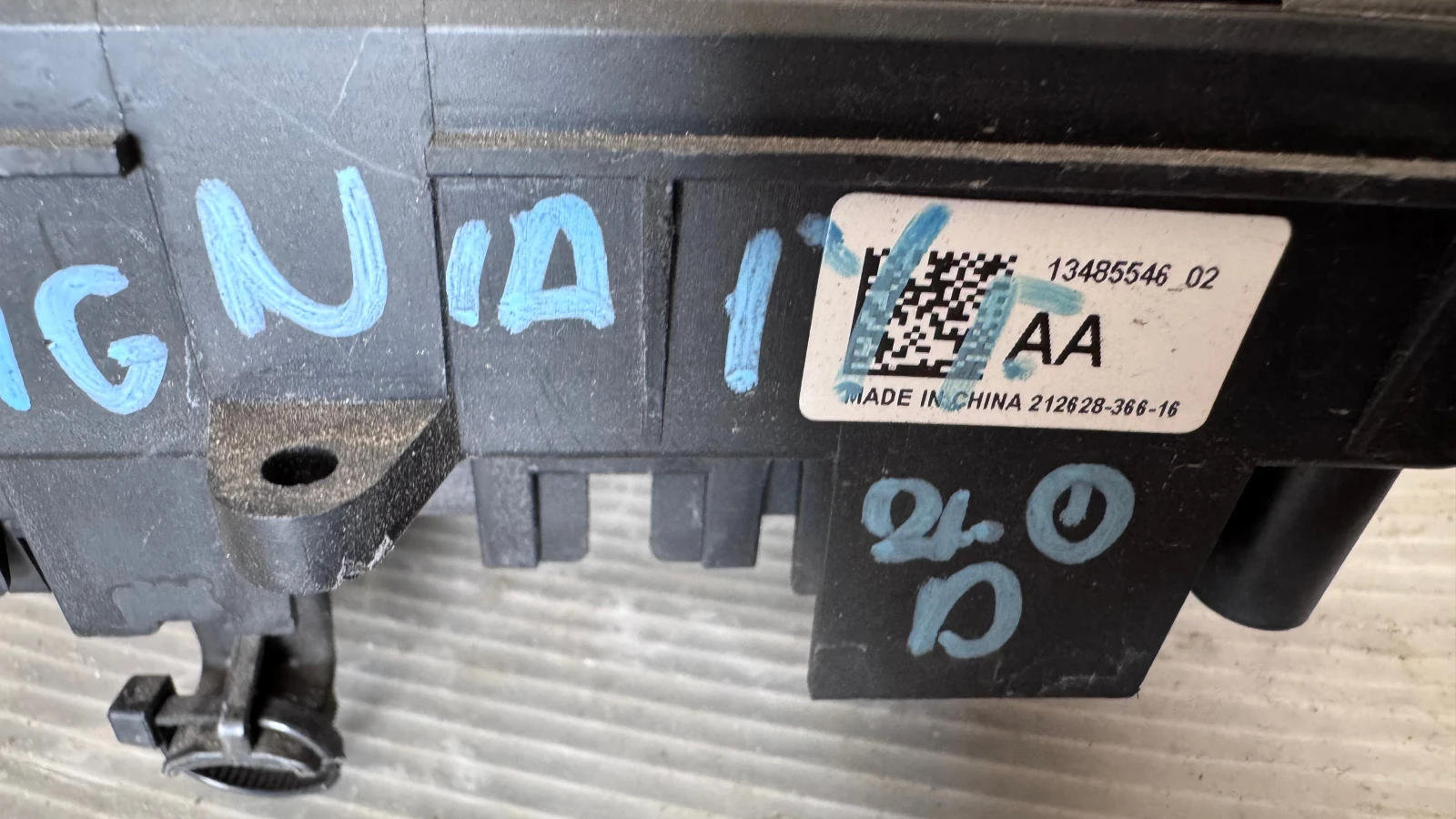   (  BSI / BSM )  Opel Insignia - 13255300 / 13485546 | Mobile.bg   2