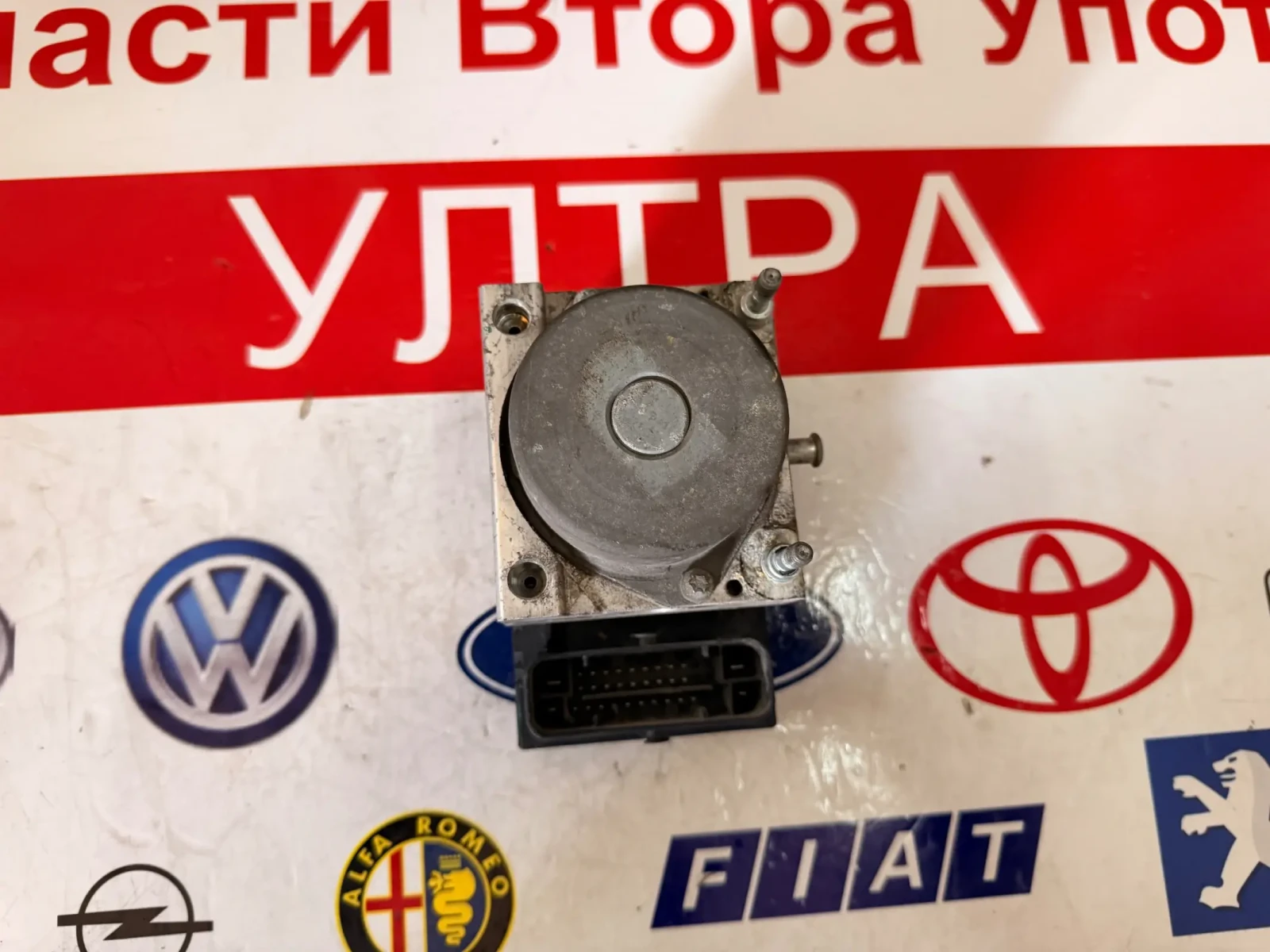 0265232384  ABS Помпа DACIA DUSTER   0265800903 0 265 232 384 8200846469 8200 846 463, снимка 4 - Части - 54916679