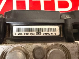 0265232384  ABS ����� DACIA DUSTER   0265800903 0 265 232 384 8200846469 8200 846 463 | Mobile.bg � ����� ������ 6