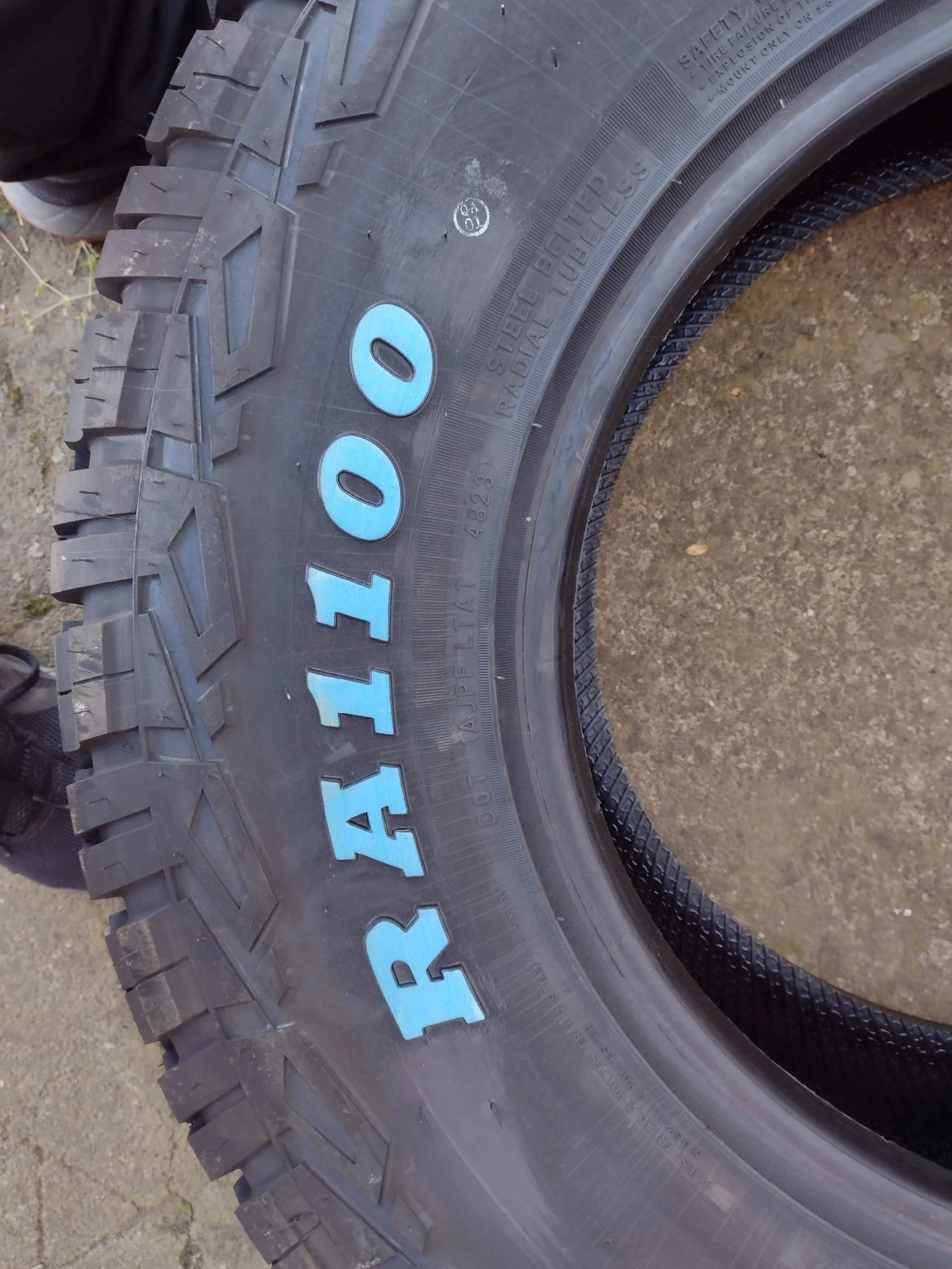  235/85R16 | Mobile.bg   10