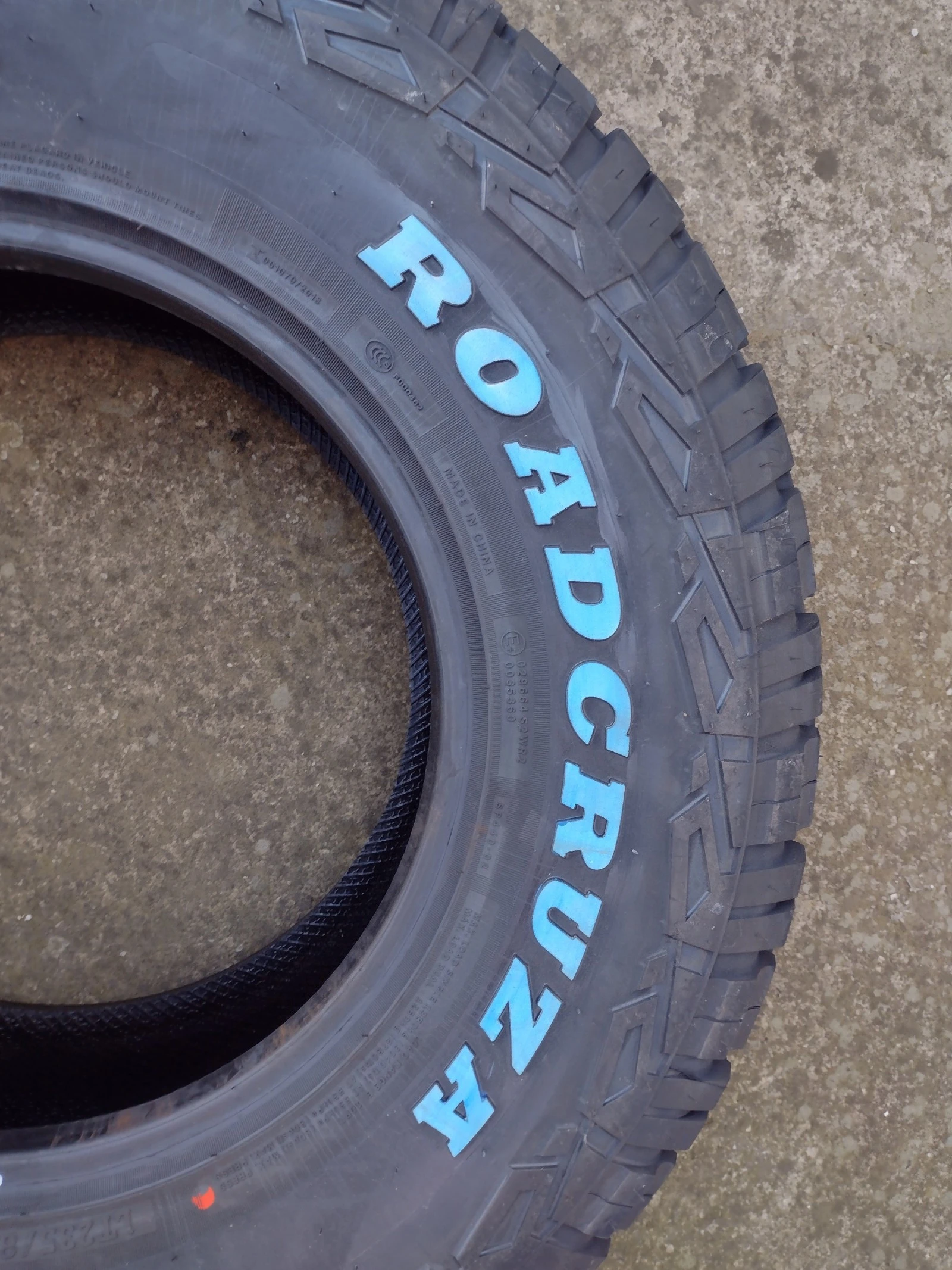  235/85R16 | Mobile.bg   9