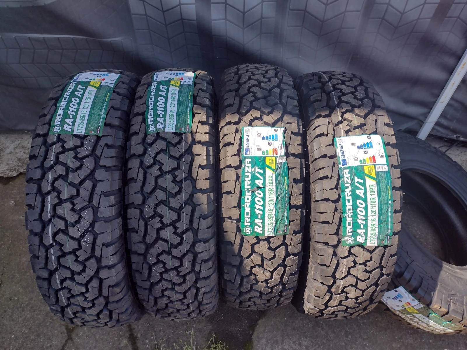 Гуми 235/85R16 | Mobile.bg — изображение 1