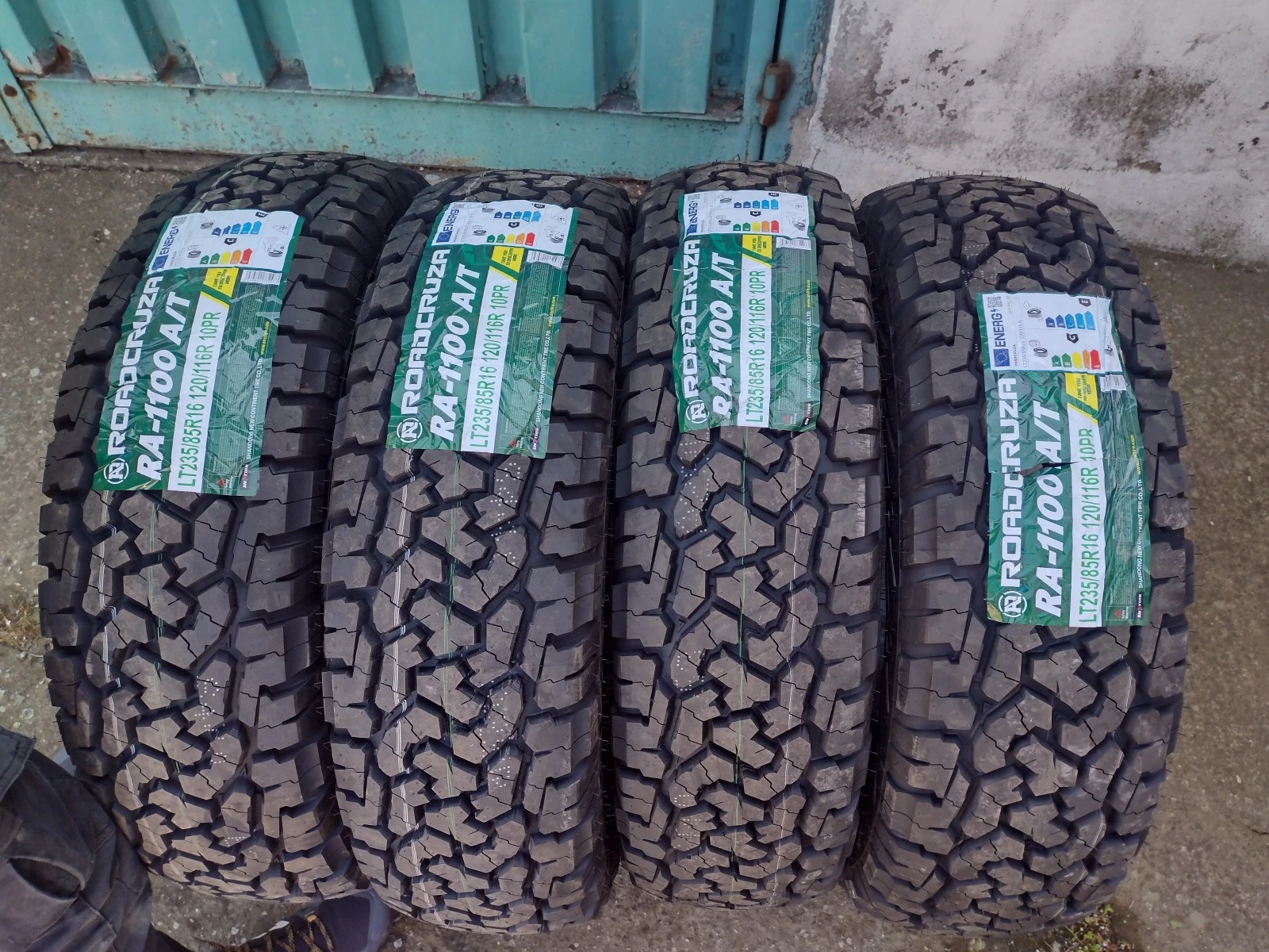  235/85R16 | Mobile.bg   2