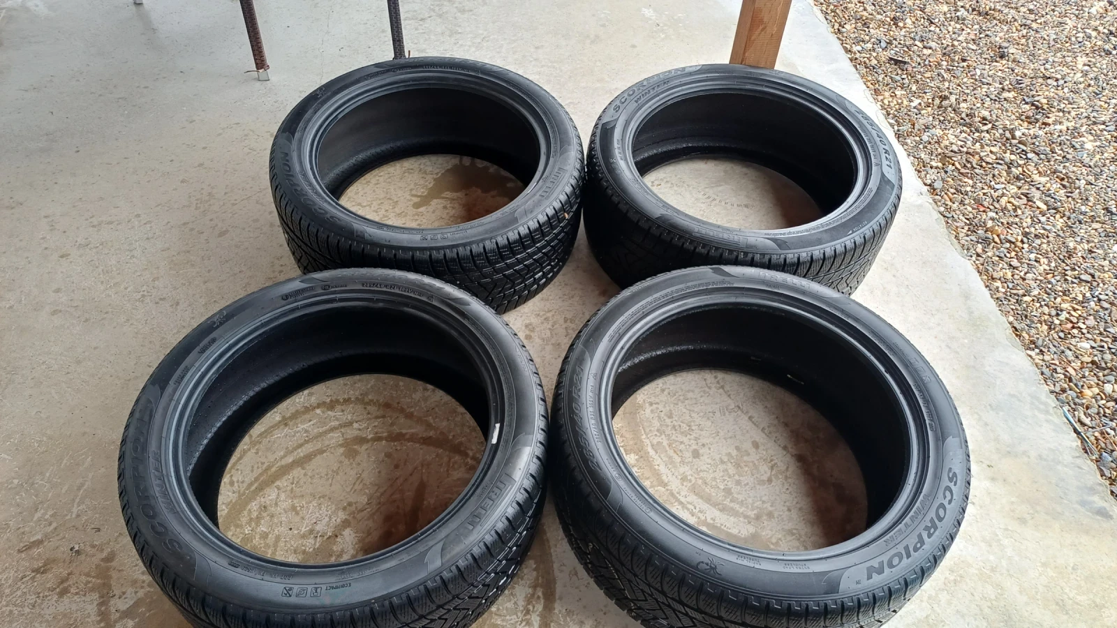  285/40R21 | Mobile.bg   8