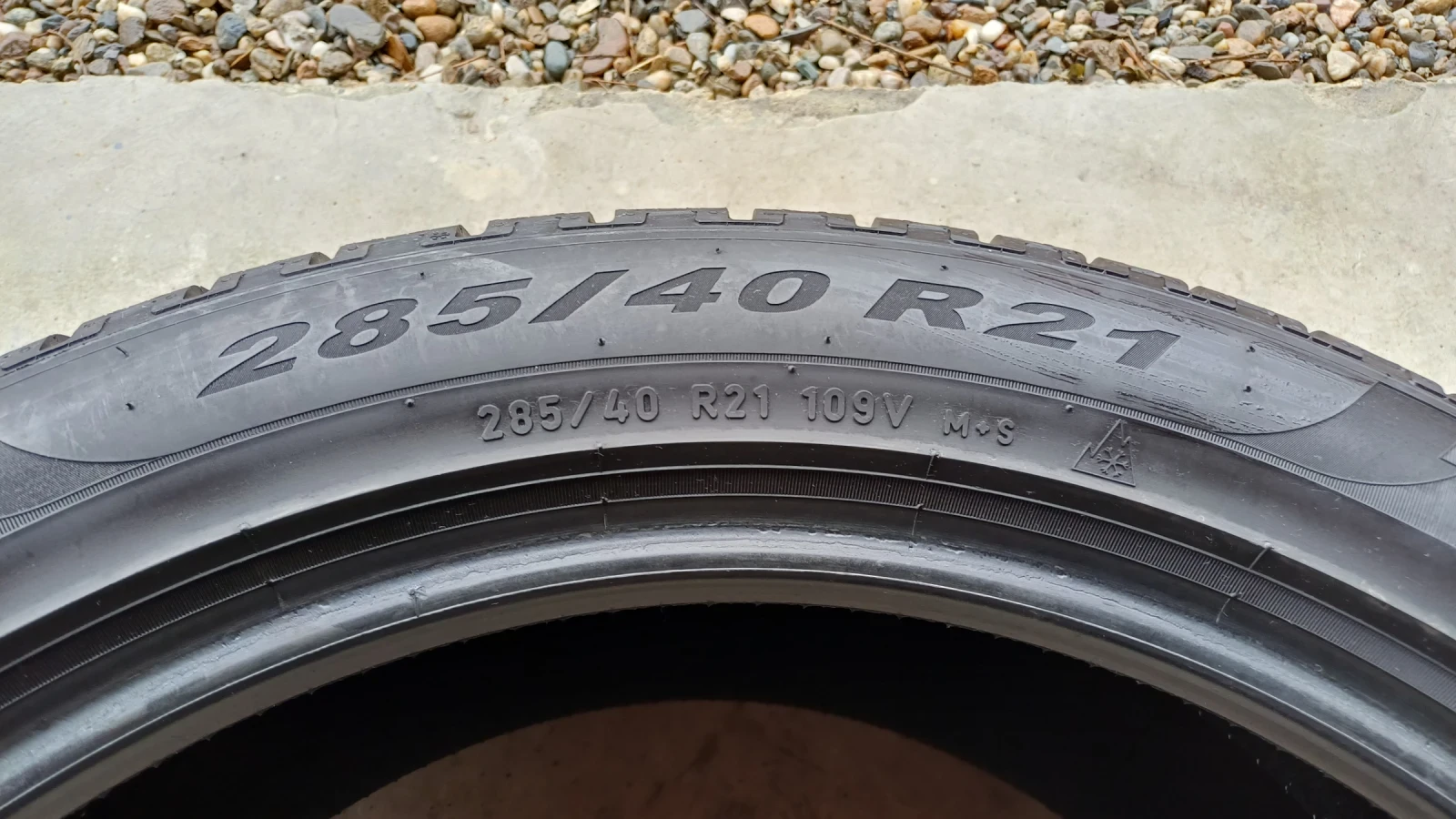  285/40R21 | Mobile.bg   6