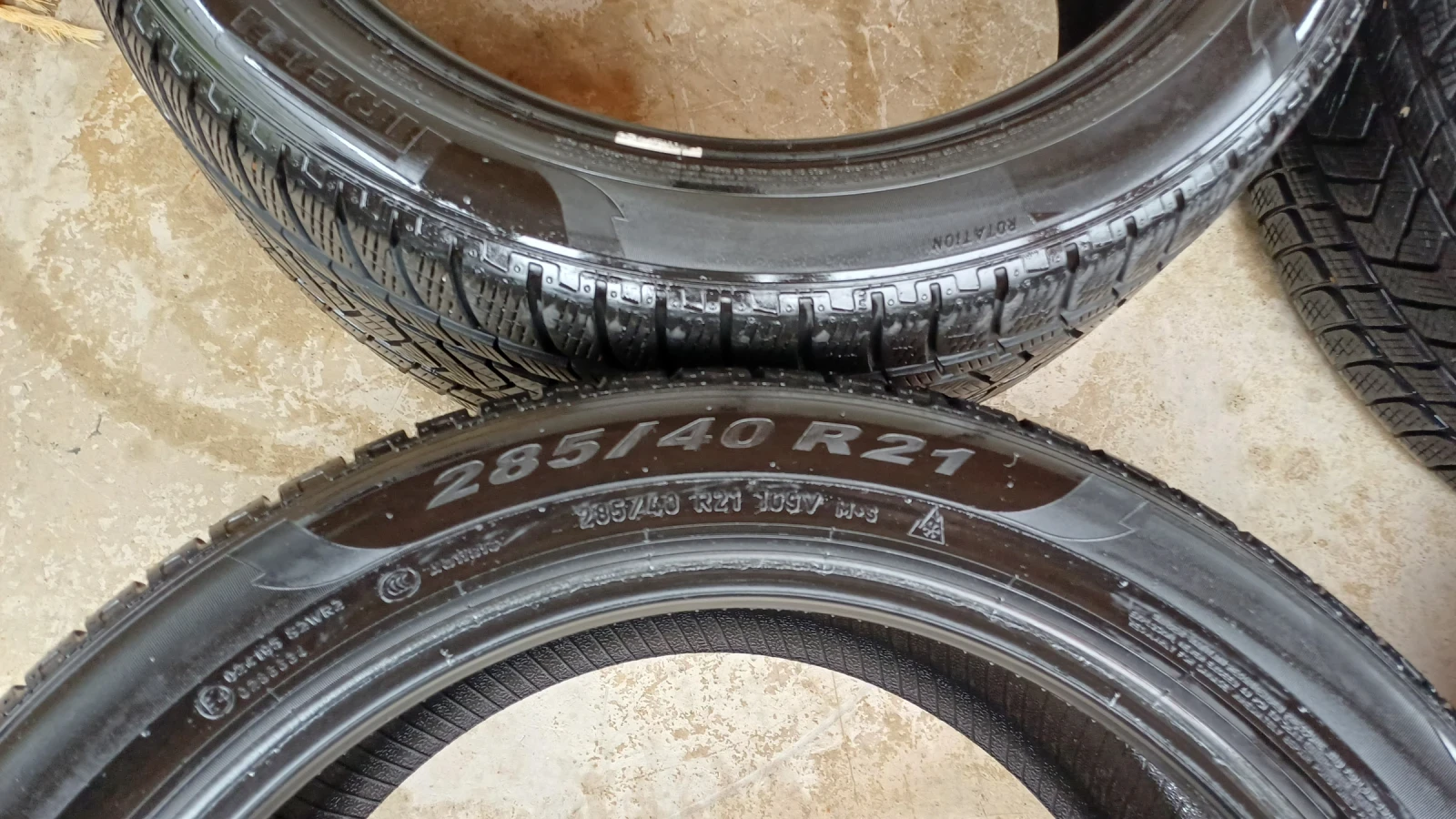  285/40R21 | Mobile.bg   3