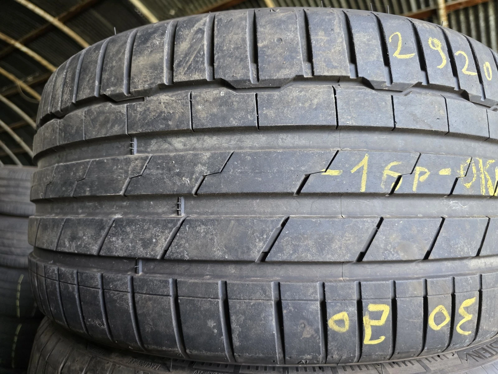 Гуми Летни 255/30R20