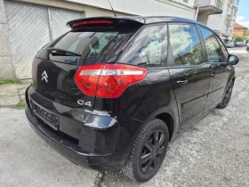 Citroen C4 Picasso 1.6 HDI, снимка 8