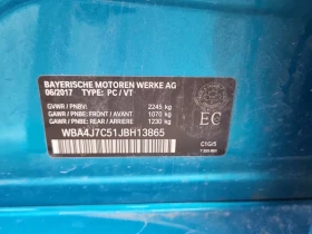 BMW 440  XDRIVE * H/K * ПОДГРЕВИ * ШИБИДАХ * CARFAX, снимка 15