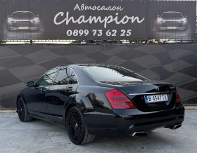 Mercedes-Benz S 320 Бартер лизинг, снимка 4