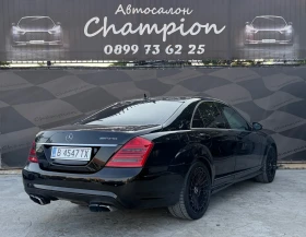 Mercedes-Benz S 320 Бартер лизинг, снимка 6